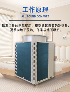 空气源热泵热水机组酒店热水机组工地学校工程空气源热泵