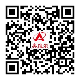 青岛奥维尔空调有限公司